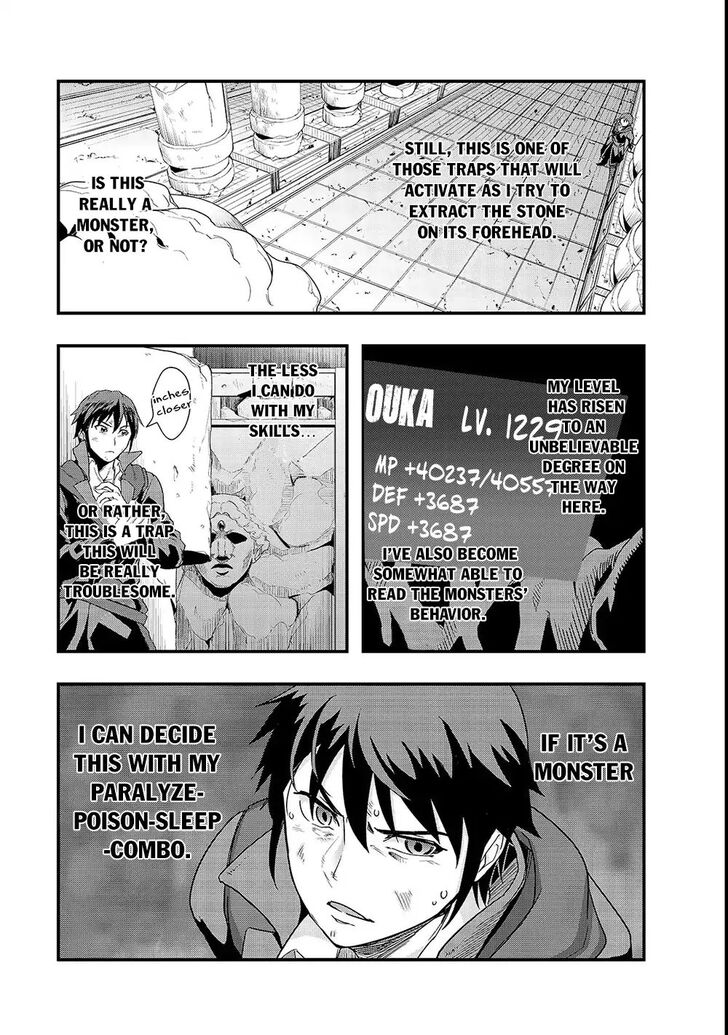 Failure Frame, Chapter 3 image 26